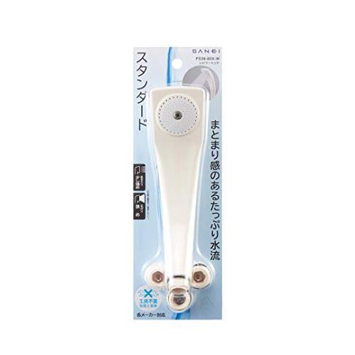 SANEI(サンエイ) シャワーヘッド アダプター付き ホワイト PS39-80X-W |  | 01