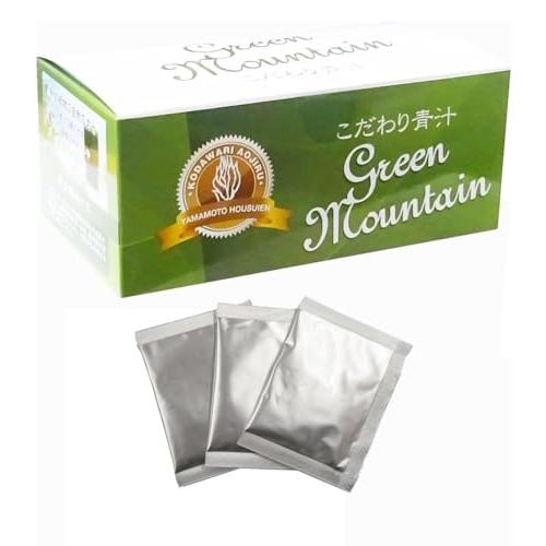 山本芳翠園 こだわり青汁 グリーンマウンテン 2.5gx30包入り | 