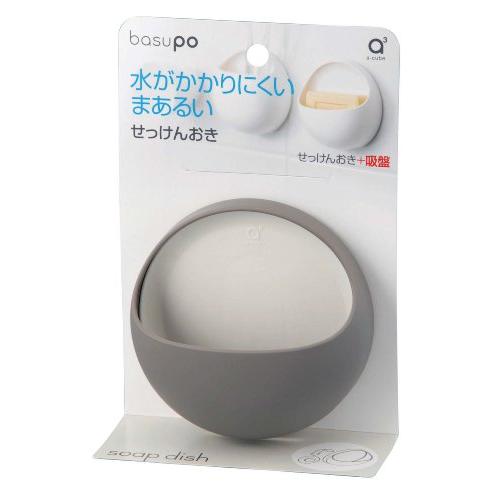 SANEI(サンエイ) せっけんおき 吸盤式 水切りスリット付き ブラウン PW1812-BR2 |  | 01