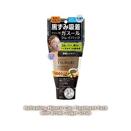 ツルリ 黒ずみ吸着 うるおいガスールパック 150g クレイパック パック 時短3分 毛穴ケア さっぱりタイプ 黒ずみ ざらつき スクラブ 透明 |  | 01