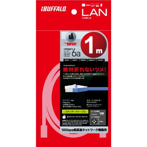 バッファロー BUFFALO ツメの折れないLANケーブル カテゴリ6a ストレート ノーマルタイプ ブルー BSLS6ANU10BL |  | 01