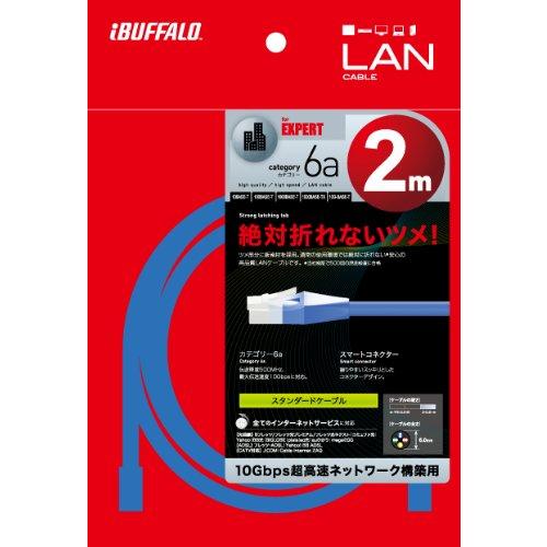 バッファロー BUFFALO ツメの折れないLANケーブル モデム用 カテゴリ6a ストレート ノーマルタイプ ブルー BSLS6ANU20BL |  | 01