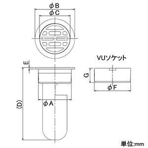 カクダイ(KAKUDAI) 排水金具 トラップ付目皿 422-100-100 |  | 01