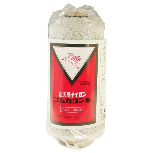 川村製紐 ナイロンゴムコード 白 250g巻 約550m 工業用品 | 