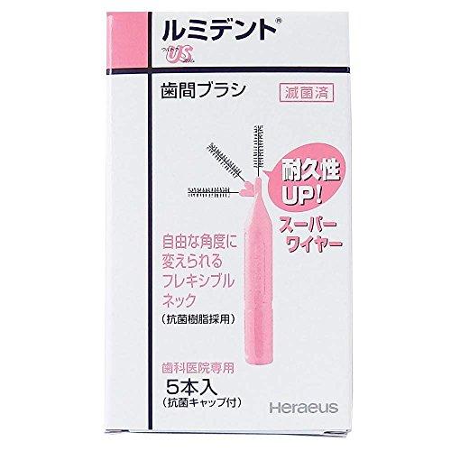 クルツァー(旧：ヘレウス) ルミデント 歯間ブラシ フレキシブルタイプ 5本入 (US(2箱)) |  | 01