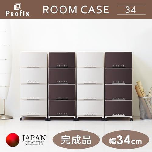 天馬(Tenma) シーンを選ばず使える収納チェスト 日本製 完成品 ルーム