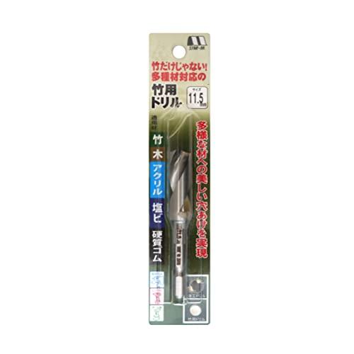 スターエム 竹用ドリル 11.5mm 601-115 |  | 01