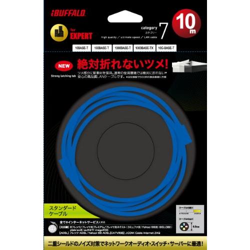 BUFFALO ツメの折れないLANケーブル カテゴリ-7 ストレート ノーマルタイプ ブルー BSLS7NU100BL |  | 01