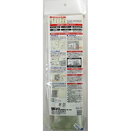 WAKI ガラスの飛散防止フィルム 透明板ガラス用 32cmX185cmX1枚入 |  | 01