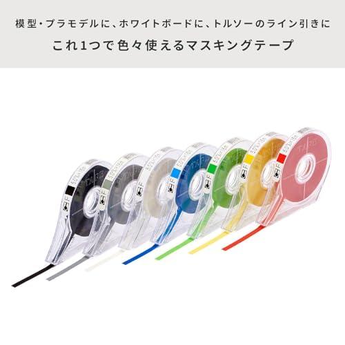 アイシー IC フリーテープ ブラック 0.8mm マスキングテープ ラインテープ ガイドテープ |  | 01