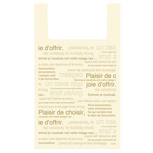 ヘッズ(Heads) 手提げ袋 レジ袋 カフェオレ ナチュラル W150×D80×H270mm SS 片面デザイン 200枚 HEADS CAF | 