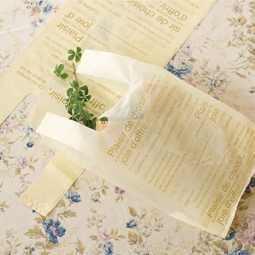 ヘッズ(Heads) 手提げ袋 レジ袋 カフェオレ ナチュラル W150×D80×H270mm SS 片面デザイン 200枚 HEADS CAF |  | 01