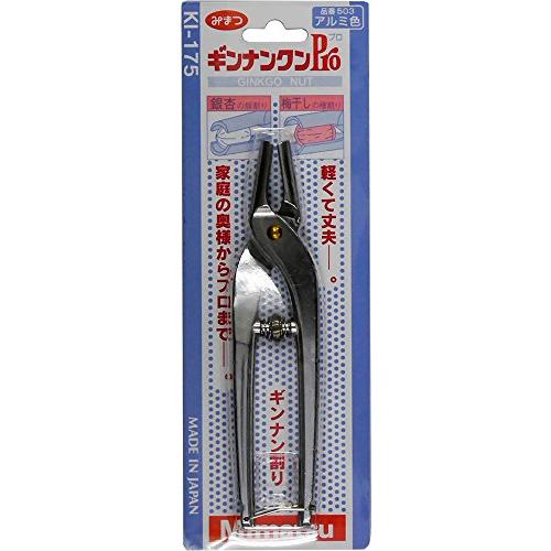 金鹿工具製作所 みまつ ギンナンクンプロ アルミ 175mm 503 |  | 01