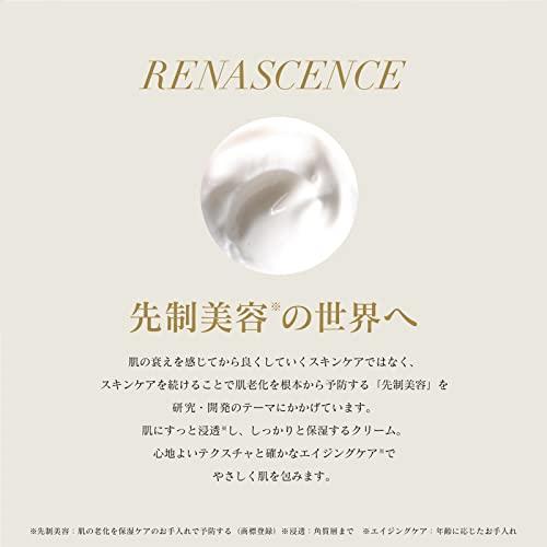 リナッセンス リンクルクリーム イナータススキンケア |  | 01