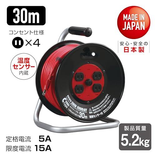 R ハタヤ HATAYA コードリール 小型 コンパクト 屋内用 100V型 コード10m 太さ2 0 標準型 コンセント4個 コンセント防塵シャッター 家庭用 工場用 建設現場 軽作業 JSリール JS-101AG グレー e7f20f42  コードリール 小型
