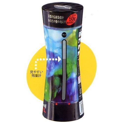 マジックパウダー50ｇ 3個セット【ブラック】 |  | 01