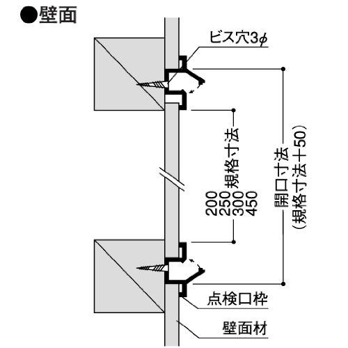 フクビ 天井壁兼用点検口 梱包サイズ28.3x26.9x1.8cm T9N20 |  | 01