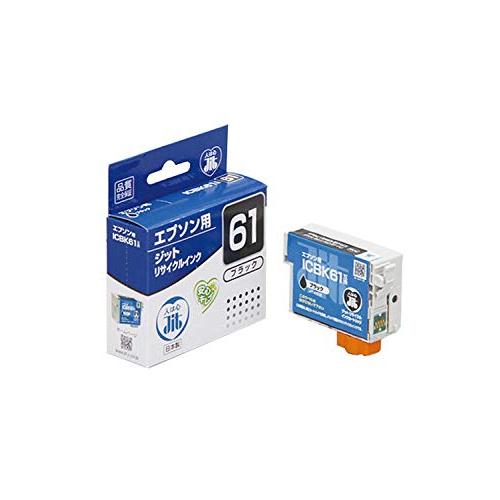 ジット エプソン(Epson) ICBK61 対応 ブラック対応 リサイクルインク 日本製JIT-E61B | 