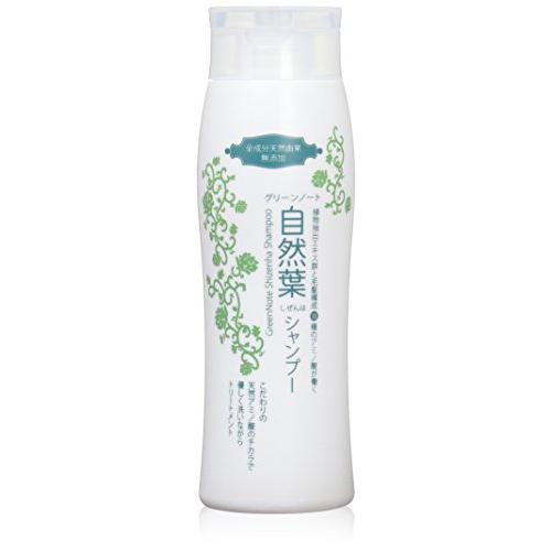 グリーンノート 自然葉シャンプー | 