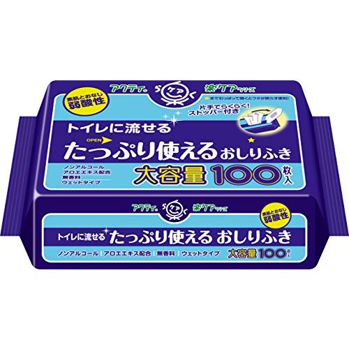 おしりふき 大容量 100枚 20×15cm アクティ トイレに流せるたっぷりおしりふき | 