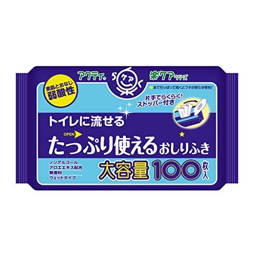 おしりふき 大容量 100枚 20×15cm アクティ トイレに流せるたっぷりおしりふき |  | 01