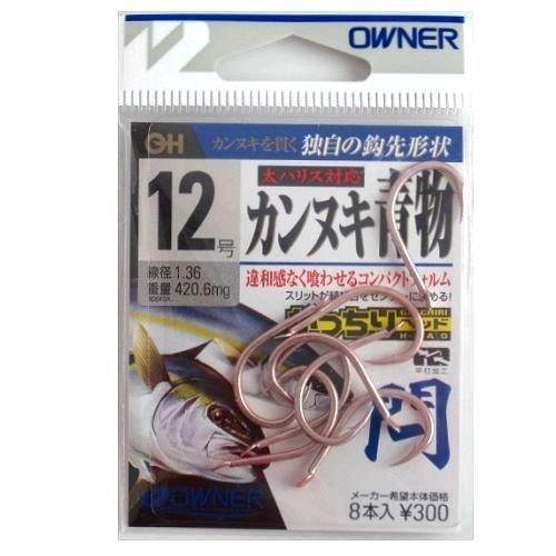 OWNER(オーナー) バラ 閂[カンヌキ]青物 12号 | 