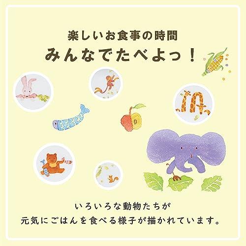 NARUMI(ナルミ) 子供用 食器セット みんなでたべよっ! 4点セット すくいやすい食器 出産祝い お食い初め 離乳食 ギフト オーブン 電 |  | 01