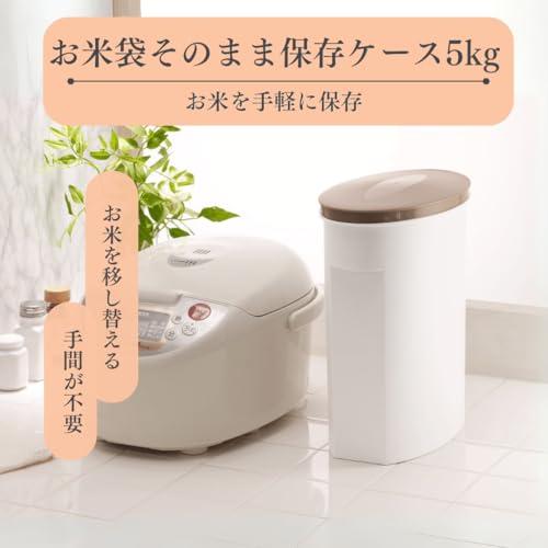 イセトウ(Isetou) お米保存容器 お米そのまま保存ケース5Kg ブラウン 5Kg 幅15.5×奥行28.5×高さ28.5cm 日本製 保存 |  | 01
