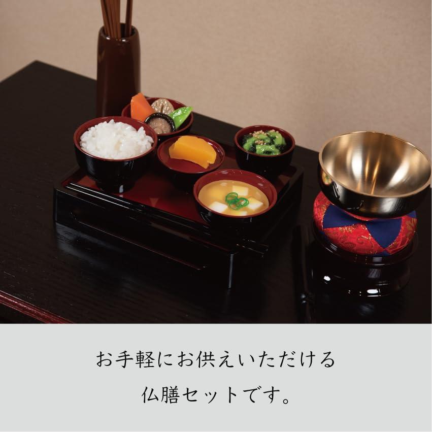 サンメニー 本格 仏膳 5.5寸 仏壇用 山中漆器 日本製 お霊供膳 お供え膳 セット 仏具 仏膳セット 仏膳器 仏膳台 現代 仏壇 仏具小物 |  | 01