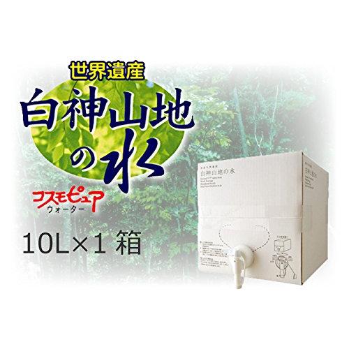 白神山美水館 白神美水館 白神山地の水 バックインボックス 10L |  | 01
