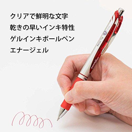 ぺんてる ボールペン ゲルインキ エナージェル ノック式 0.7mm シルバー軸 BL77-B 赤 10本 |  | 01