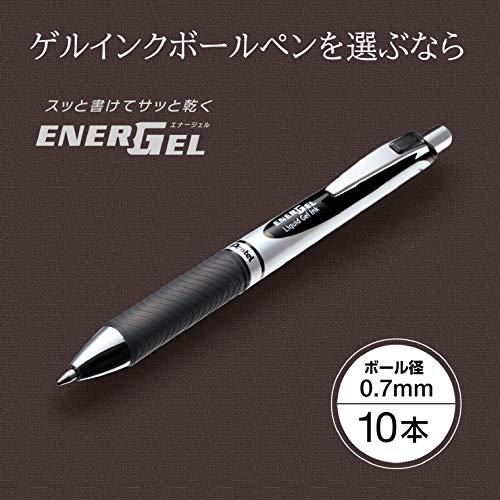 ぺんてる ボールペン ゲルインキ エナージェル ノック式 0.7mm シルバー軸 BL77-A 黒 10本 |  | 01