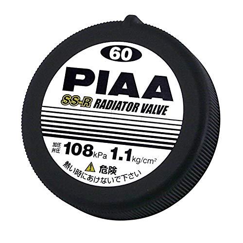 PIAA(ピア) 車用 ラジエターバルブ 108kPa 樹脂製 ブラック SV60 | 