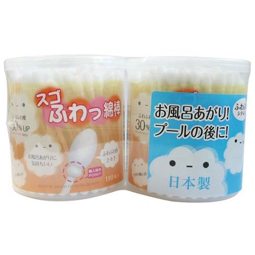 山洋 スゴふわっ綿棒 110本×2個パック | 