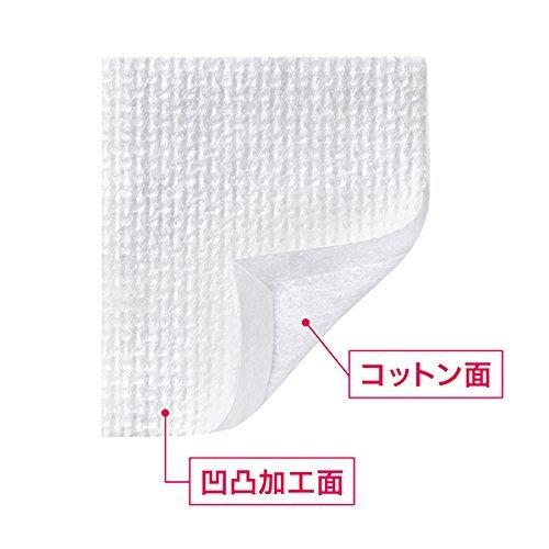 資生堂 ネールラメ落としコットン 40枚入 |  | 01