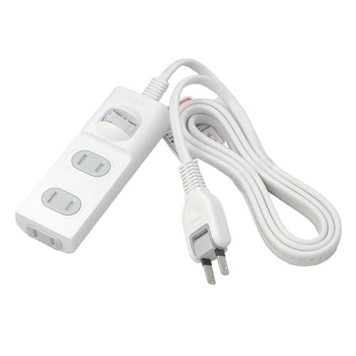 エルパ(ELPA) 扉付タップ コンセント 延長コード 安全 3個口 1ｍ 125V 15A 集中スイッチ WBS-T3010B(W) | 