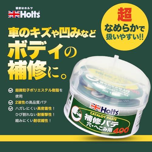 ホルツ 補修用パテ 穴・へこみ用 カタロイペースト 400g Holts MH104 |  | 01
