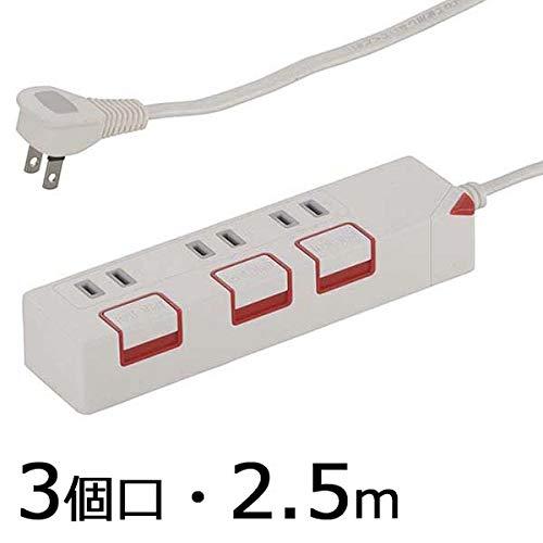 押しボタンスイッチ付き 節電タップ 3個口 2.5m [HS-T1176W] |  | 01