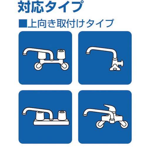 SANEI(サンエイ) ベンリー直パイプ ジャバラ式 水はね防止 長さ300ｍｍ 自在に曲がる PA286A-76X3-16 シルバー |  | 01