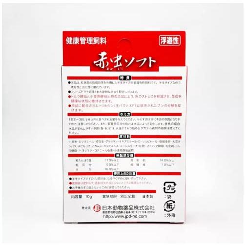 ニチドウ赤虫ソフト１０ｇ |  | 01