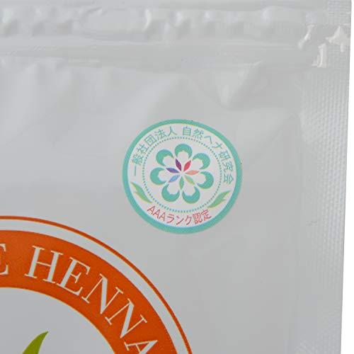 マムズ ヘナオレンジ |  | 01