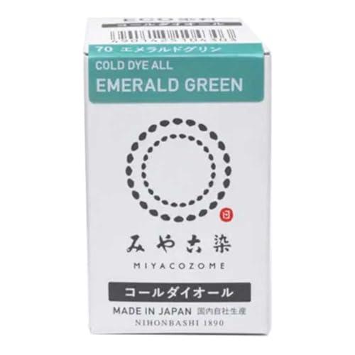桂屋ファイングッズ みやこ染 低温染色 コールダイオール ECO Col.70 エメラルドグリン |  | 01