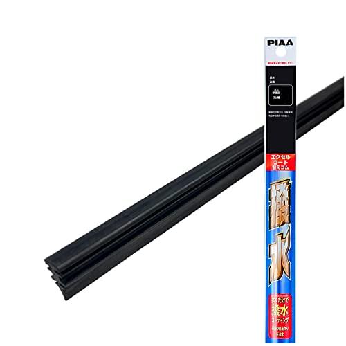 PIAA(ピア) ワイパー替えゴム フィッティングマスター 【エクセルコート】 No.1D 305mm EXD305 | 