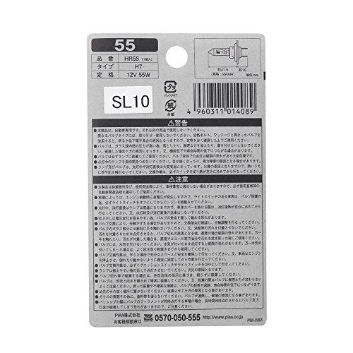PIAA(ピア) 車用 バルブ ヘッドライト用 ハロゲンバルブ H7 クリア 1個入 12V 55W HR55 |  | 01