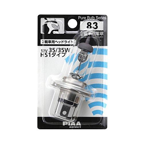 PIAA(ピア) 2輪車用ヘッドライト用 ハロゲンバルブ HS1 クリア 1個入 12V 35/35W HR83 | 