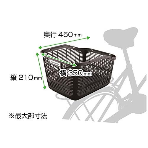 ブリヂストン(BRIDGESTONE) スタイリッシュリヤバスケット BL（ブラック） RBKST1.A P4991 F761920BL |  | 01