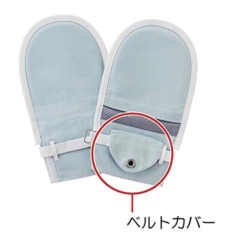 竹虎 フドーてぶくろ ベルトカバー交換用 ブルー (No.5/No.6共通) |  | 01