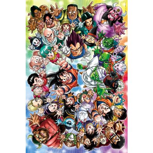 エンスカイ(ENSKY) ドラゴンボールZ オラに元気を! 50×75cm ジグソーパズル 1000ピース JIGSAW PUZZLE 1000 |  | 01