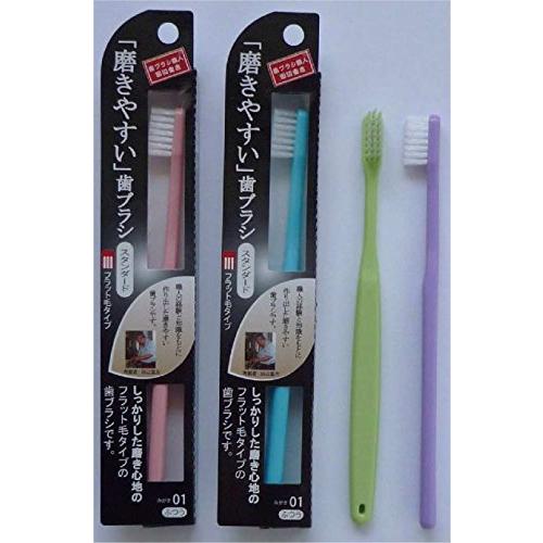 磨きやすい歯ブラシ(フラット) 1P*12本入り |  | 01