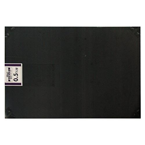 光 塩ビ板 黒 0.5×200×300mm EB235-7 |  | 01